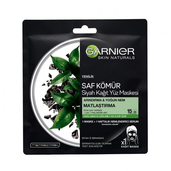 ماسک ورقه ای سم زدا و مات کننده گارنیر GARNIER حاوی زغال و چای سیاه ماسک ورقه ای سم زدا و مات کننده گارنیر GARNIER حاوی زغال و چای سیاه