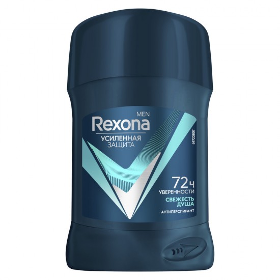 مام صابونی رکسونا REXONA مردانه مدل FRESH اصل روسیه وزن 50گرم