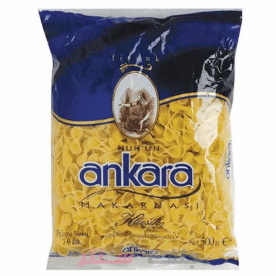 ماکارونی پاپیونی ANKARA آنکارا ترکیه 500 گرمی ماکارونی پاپیونی ANKARA آنکارا ترکیه 500 گرمی