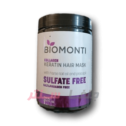 ماسک مو بدون سولفات بیومونتی BIOMONTI KERATIN HAIR MASK حاوی کلاژن و کراتین 750 میل ماسک مو بدون سولفات بیومونتی BIOMONTI KERATIN HAIR MASK حاوی کلاژن و کراتین 750 میل