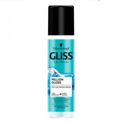 سرم دوفاز گلیس مدل MILLION GLOSS حجم 200 میل