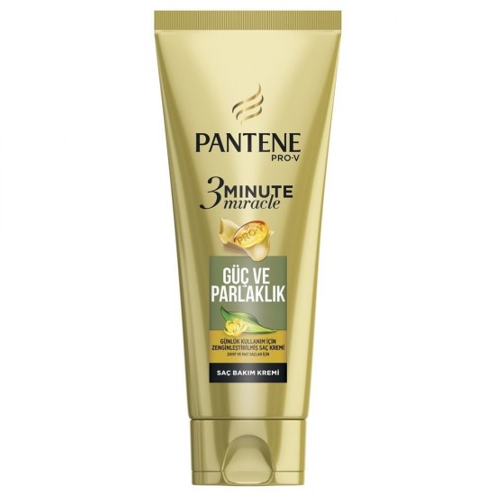 ماسک مو پنتن درخشان کننده PANTENE GUC VE PARLAKLIK حجم 200 میل