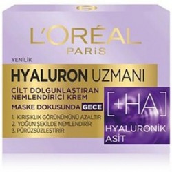 کرم شب آبرسان هیالورونیک اسید لورال LOREAL حجم 50 میل