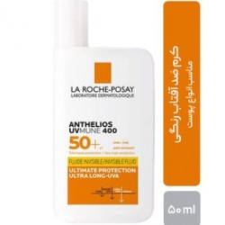 کرم ضد آفتاب فرانسوی لاروش پوزای La Roche-Posay Fluide SPF50 مناسب برای انواع پوست 50 میل
