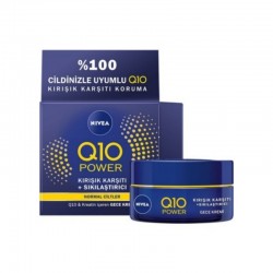 کرم شب نیوآ NIVEA مدل Q10 POWER حجم 50 میل