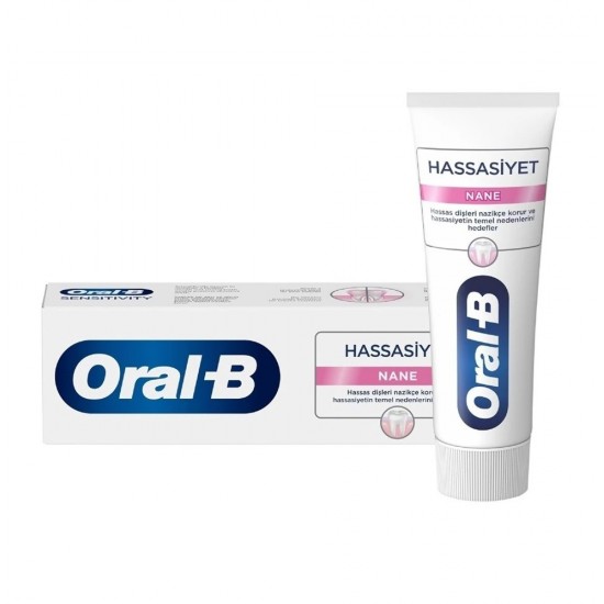 خمیر دندان نعنایی روزانه اورال بی Oral b برای دندان های حساس Sensitive حجم 75 میل