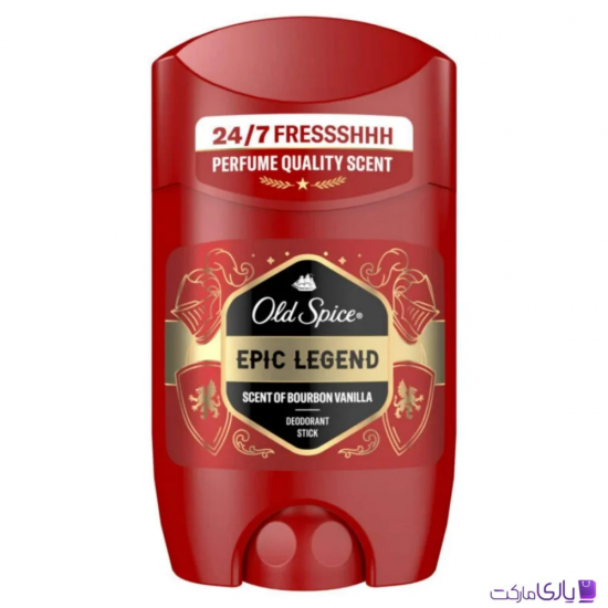 استیک ضد تعریق مردانه الد اسپایس اروپایی مدل Epic Legend حجم ۵۰ میل استیک ضد تعریق مردانه الد اسپایس اروپایی مدل Epic Legend حجم ۵۰ میل