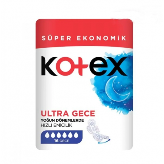 نوار بهداشتی کوتکس ویژه شب مدل Ultra Gece بسته ۱۶ عددی