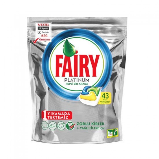 قرص ظرفشویی فیری FAIRY پلاتینوم بسته 43 عددی قرص ظرفشویی فیری FAIRY پلاتینوم بسته 43 عددی