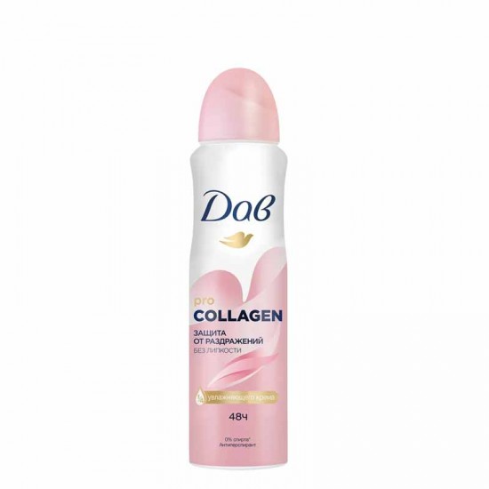 اسپری ضد تعریق زنانه داو مدل PRO COLLAGEN حجم 200ml