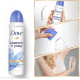 اسپری ضد تعریق زنانه Beauty and care داو 2817 | 200 میل
