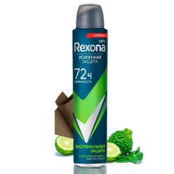 اسپری ضد تعریق روسی مردانه رکسونا مدل Protection Extreme حجم 200 میل