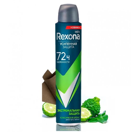 اسپری ضد تعریق روسی مردانه رکسونا مدل Protection Extreme حجم 200 میل