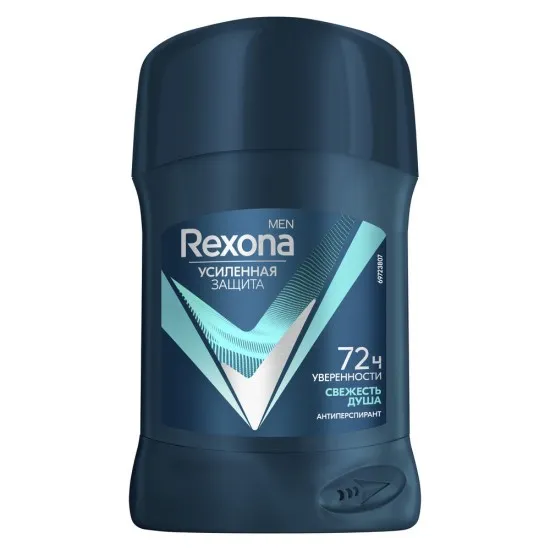 مام صابونی رکسونا REXONA مردانه مدل FRESH اصل روسیه وزن 50گرم مام صابونی رکسونا REXONA مردانه مدل FRESH اصل روسیه وزن 50گرم