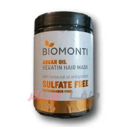 ماسک مو بدون سولفات بیومونتی BIOMONTI KERATIN HAIR MASK حاوی روغن آرگان و کراتین 750 میل