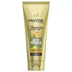 ماسک مو پنتن درخشان کننده PANTENE GUC VE PARLAKLIK حجم 200 میل