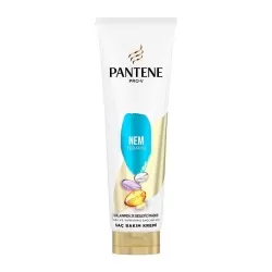 ماسک مو پنتن آبرسان مدل PANTENE NEM TERAPISI حجم 275 میل