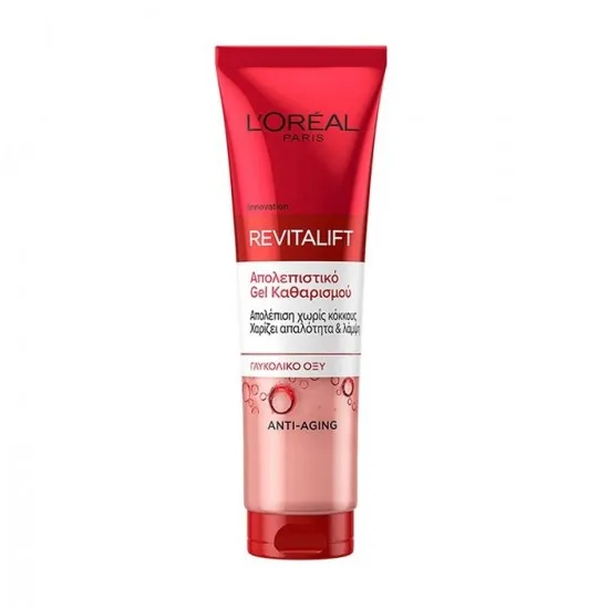 ژل شستشو لورال LOREAL مدل REVITALIFT GLIKOLOK ASIT حجم 150 میل ژل شستشو لورال LOREAL مدل REVITALIFT GLIKOLOK ASIT حجم 150 میل