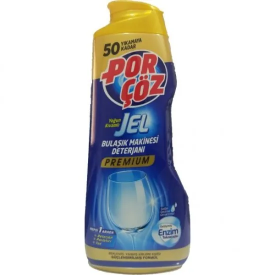 ژل شستشوی ماشین ظرفشویی por coz پور چوز 50 مصرف حجم حجم 900 میلی