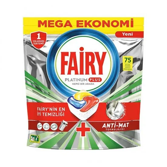 قرص ماشین ظرفشویی فیری پلاتینوم پلاس fairy platinum plus بسته 75 عددی قرص ماشین ظرفشویی فیری پلاتینوم پلاس fairy platinum plus بسته 75 عددی